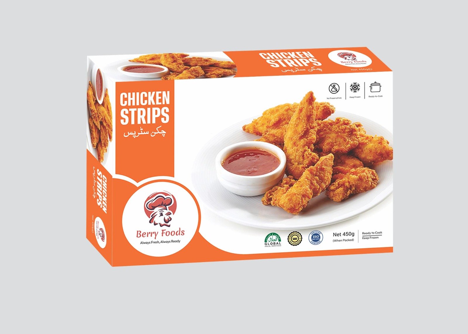 Chicken Strips