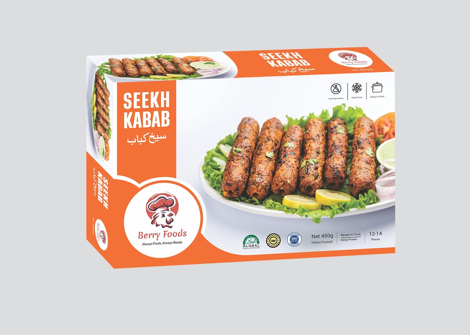 Seekh Kabab