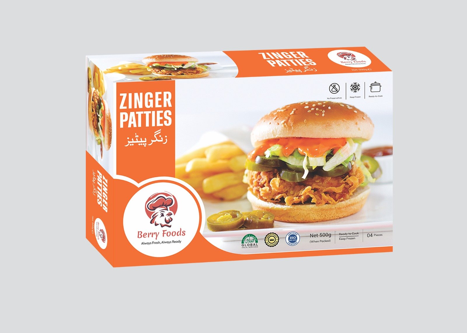 Zinger Patties